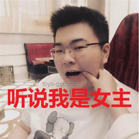 韦神魅力破圈，创新粉丝经济新生态